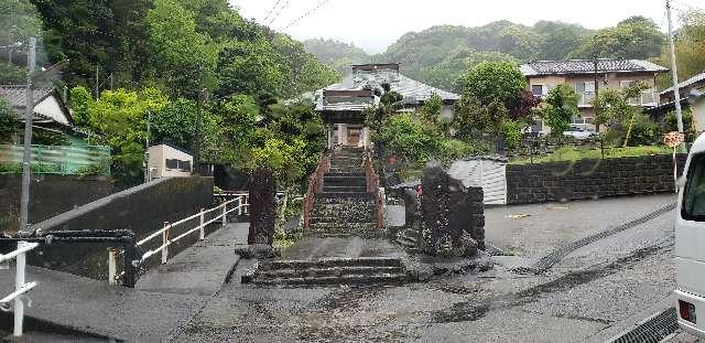 伊豆八十八ヶ所霊場第番札所三十一東泉院の参拝記録4