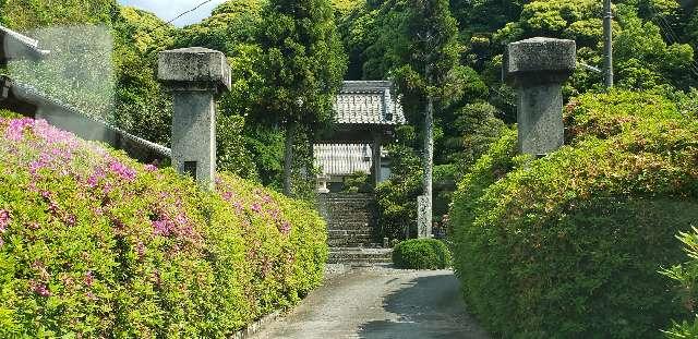 63.伊豆八十八ヶ所霊場第六十三番札所  保春寺の参拝記録3