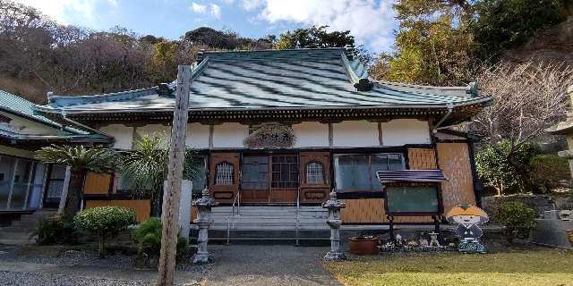 静岡県賀茂郡南伊豆町妻良809 60.伊豆八十八ヶ所霊場第六十番札所 善福寺の写真2