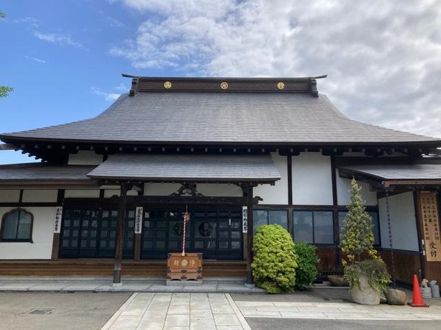 正覚寺の参拝記録2