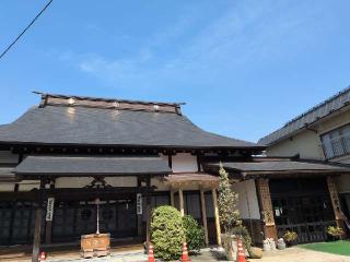 正覚寺の参拝記録(ＦÙKUさん)