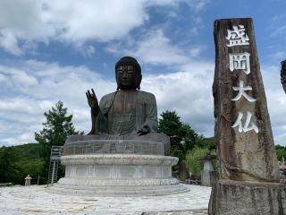 松園寺の参拝記録(ちぃさん)