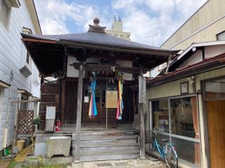 峯寿院の参拝記録(MA-323さん)