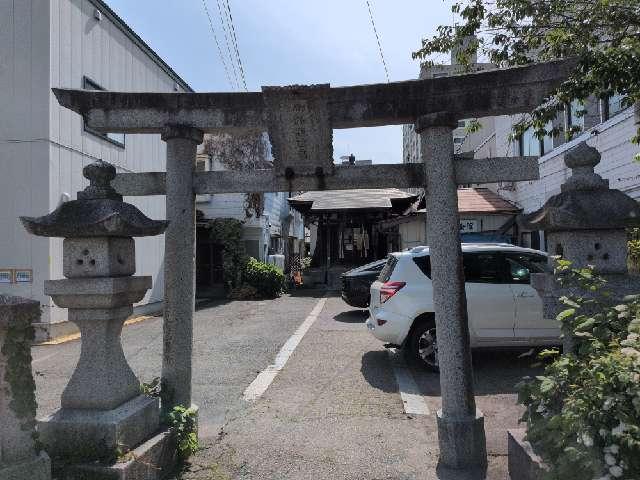 峯寿院の参拝記録1