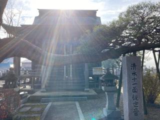 清水寺の参拝記録(MA-323さん)