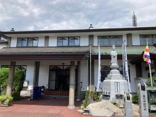青山寺の参拝記録(MA-323さん)