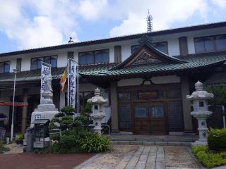 青山寺の参拝記録(ＦÙKUさん)