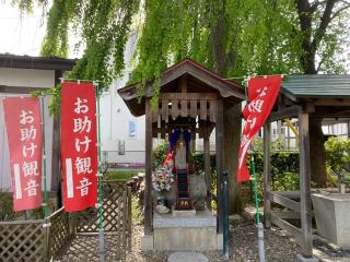 不退院の参拝記録(MA-323さん)