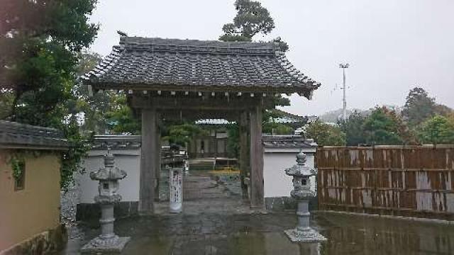 来福の永福寺の写真1