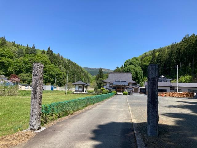 瀧源寺の写真1