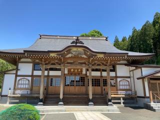 瀧源寺の参拝記録(MA-323さん)