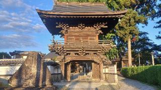 久昌寺の参拝記録(SFUKUさん)