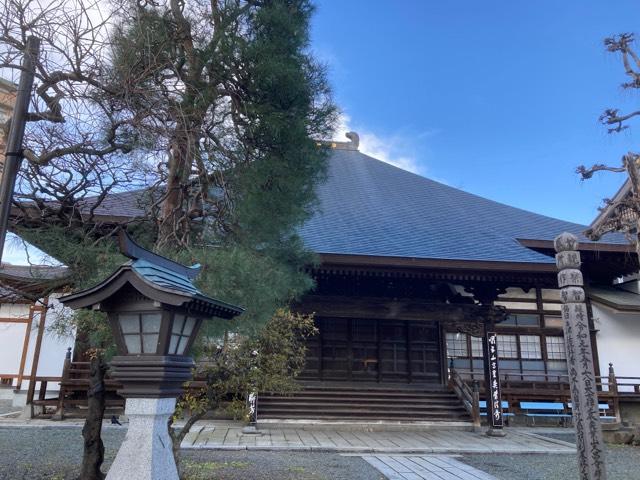久昌寺の参拝記録3