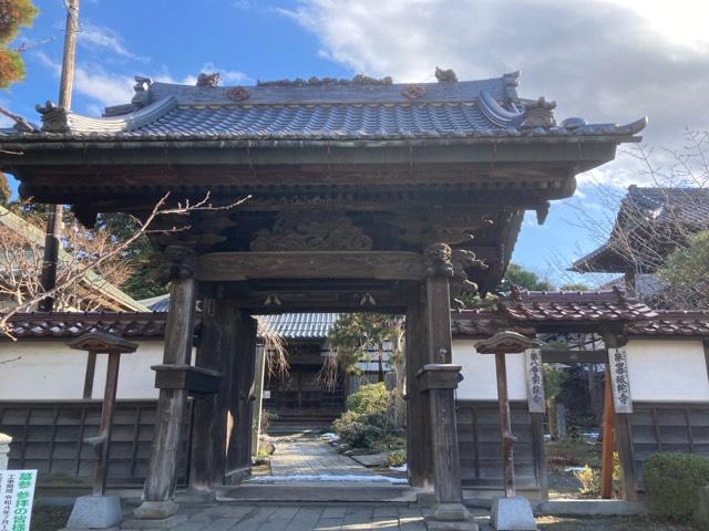 青龍山 祇陀寺の参拝記録1