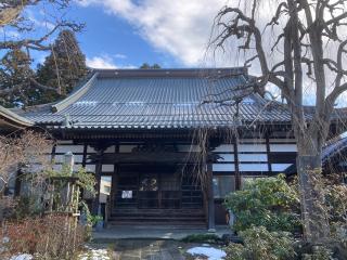 青龍山 祇陀寺の参拝記録(MA-323さん)