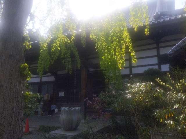 青龍山 祇陀寺の参拝記録2