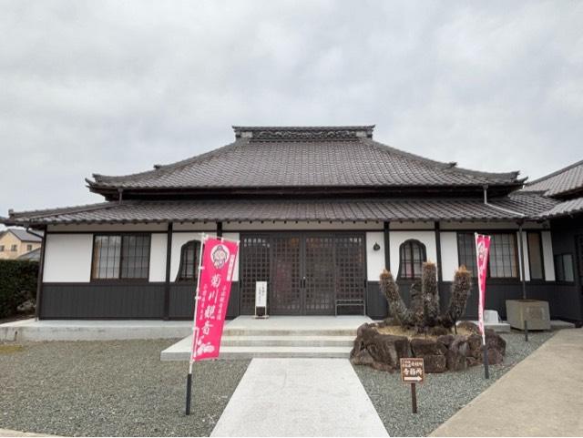 西福寺の参拝記録2