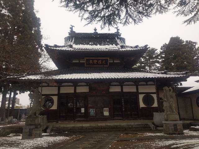 岩手県盛岡市大慈寺町5-6 大慈寺の写真1