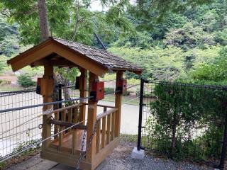 永宝寺の参拝記録(恭子さん)
