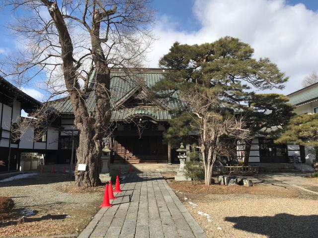 永泉寺の参拝記録4