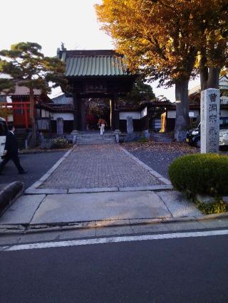 永泉寺の参拝記録(ノリさん)