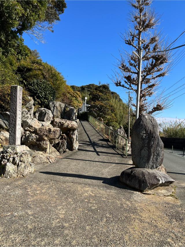 正太寺の参拝記録3