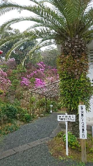 正太寺の参拝記録(HIMEKOさん)