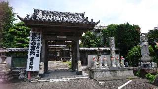 官長寺の参拝記録(HIMEKOさん)