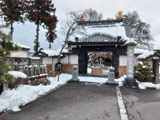 円光寺の参拝記録(軍畑先輩さん)