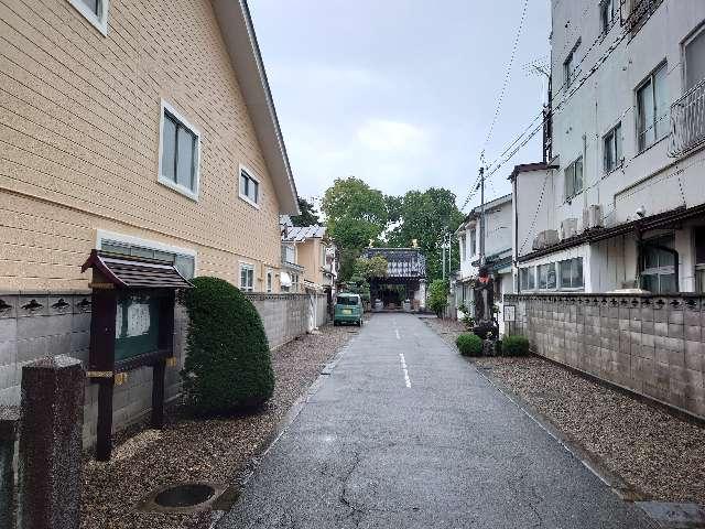 円光寺の参拝記録1