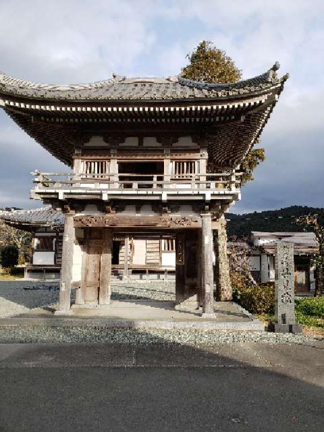 竜善寺の参拝記録1
