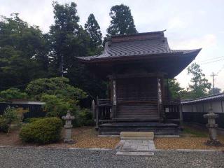 源勝寺の参拝記録(ＦÙKUさん)