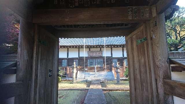静岡県三島市玉沢1 経王山 妙法華寺の写真4