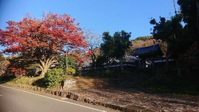 経王山 妙法華寺の参拝記録5