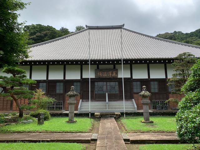 経王山 妙法華寺の参拝記録8