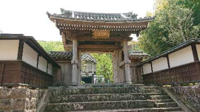 静岡県三島市玉沢1 経王山 妙法華寺の写真2