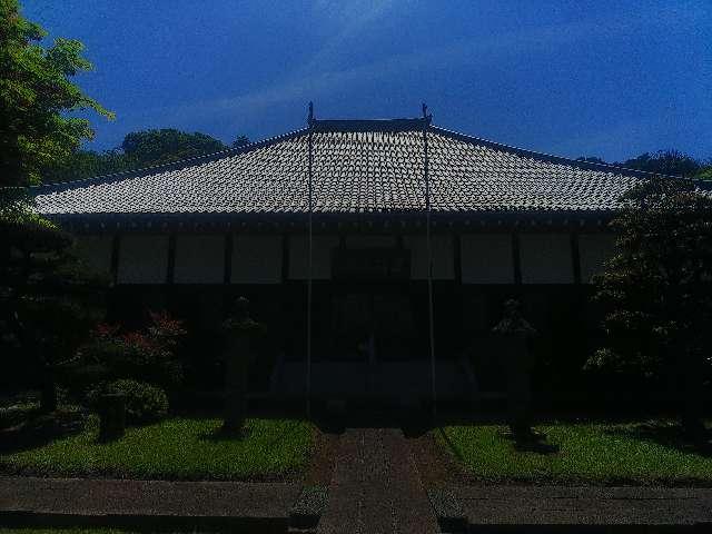 経王山 妙法華寺の参拝記録3