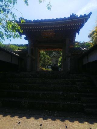 経王山 妙法華寺の参拝記録(BREITLINGさん)