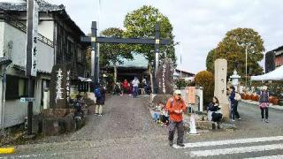 松雲寺の参拝記録(げんさんさん)