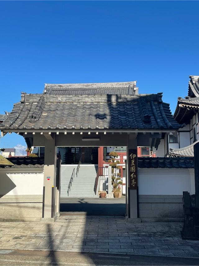 伊豆国分寺の参拝記録5