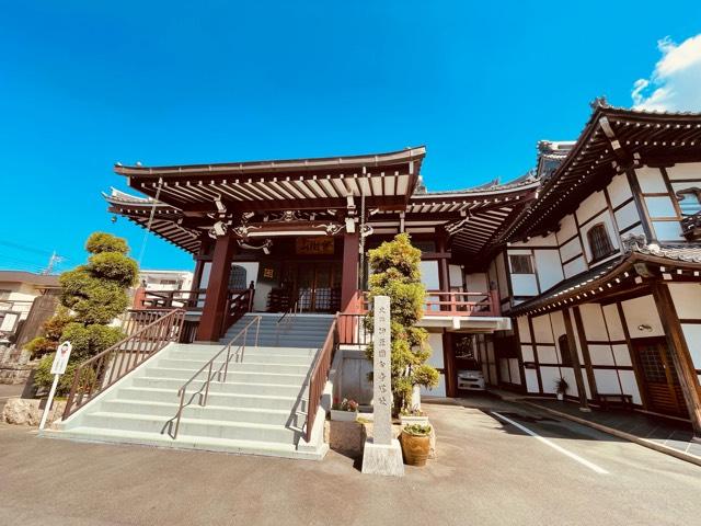 伊豆国分寺の参拝記録4