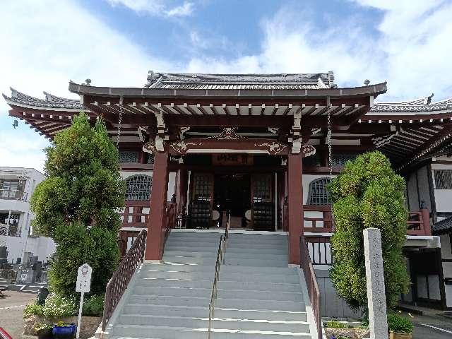 伊豆国分寺の参拝記録2