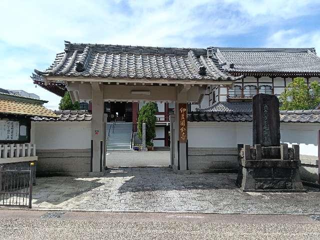 伊豆国分寺の写真1