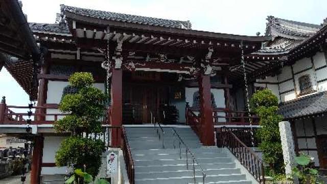 伊豆国分寺の参拝記録7