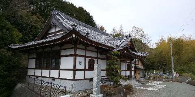 正眼寺の写真1