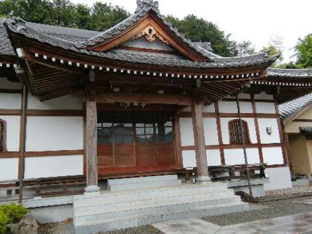 正眼寺の参拝記録1
