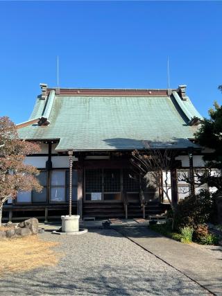 17.伊豆八十八ヶ所霊場第十七番札所 明王寺 泉福寺の参拝記録(チップさん)