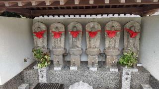 17.伊豆八十八ヶ所霊場第十七番札所 明王寺 泉福寺の参拝記録(げんさんさん)