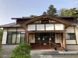法泉寺の参拝記録(MA-323さん)