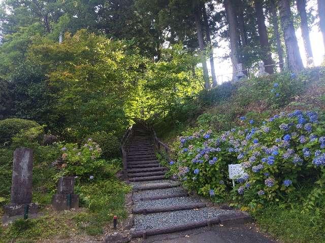 岩手県盛岡市北山2-16-8 法泉寺の写真1